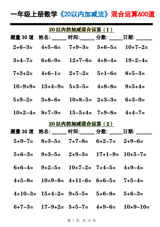 173aa34e424cb00b453e726ae76de461.png image.png