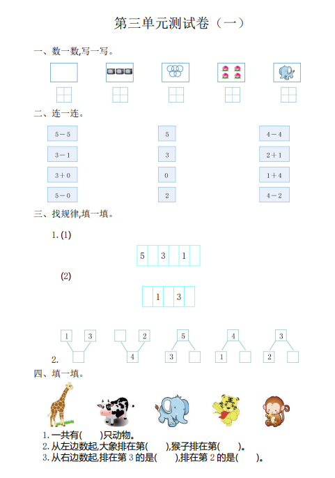 893ba93b619a7517ab718a917ee0ece0.png image.png